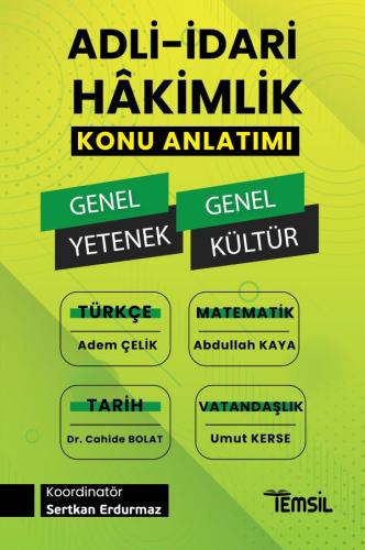 Adli - İdari Hâkimlik Genel Yetenek - Genel Kültür Konu Anlatımı