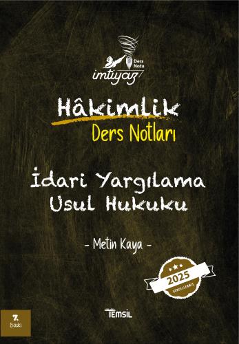 İMTİYAZ İdari Yargılama Usul Hukuku Ders Notları