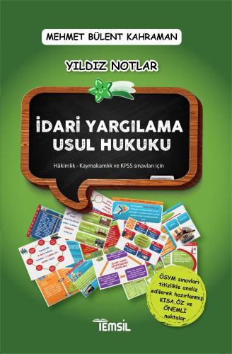 Yıldız Notlar İdari Yargılama Usul Hukuku