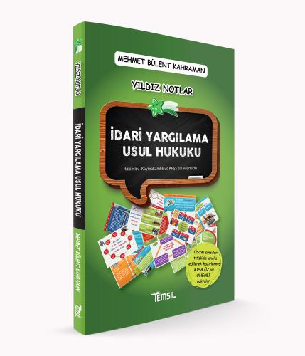 Yıldız Notlar İdari Yargılama Usul Hukuku